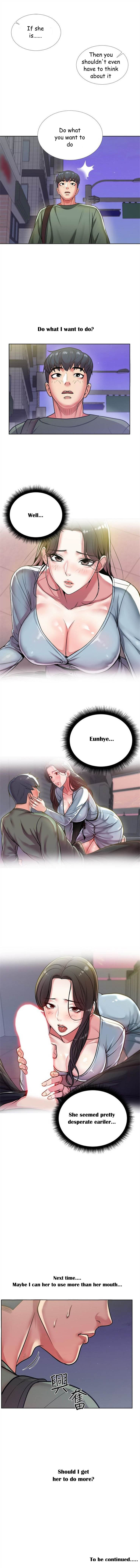 Public Series — Eunhye Gets Fucked Raw In The Supermarket Stockroom [Talyeong]