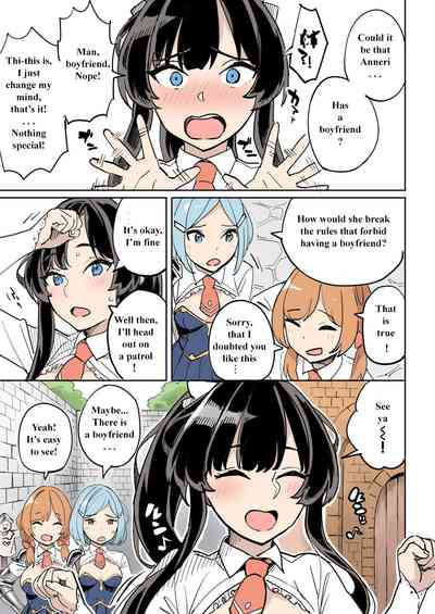 Public Series — Failed! Entrapment Operation [Irotenya]