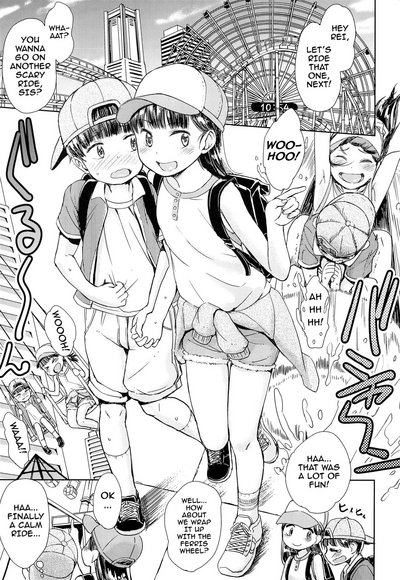 Public Series — Ferris Wheel Fuck  [ShotaFes 4 Notes. Takahashi Note Kanransha Note-May2019 English]