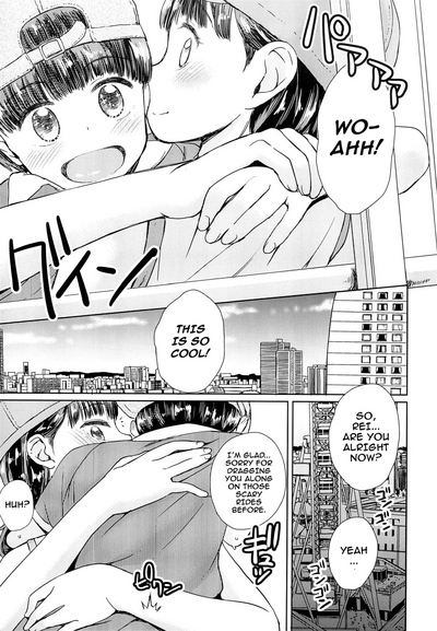 Public Series — Ferris Wheel Fuck  [ShotaFes 4 Notes. Takahashi Note Kanransha Note-May2019 English]