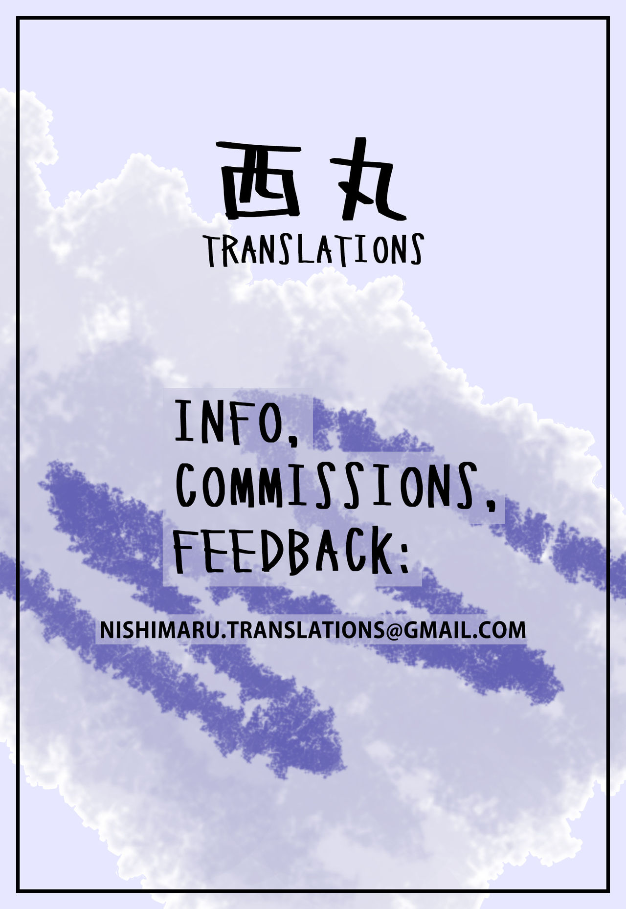 Public Series — Fucked Into A Human Power Plant For Endless Cum And Energy