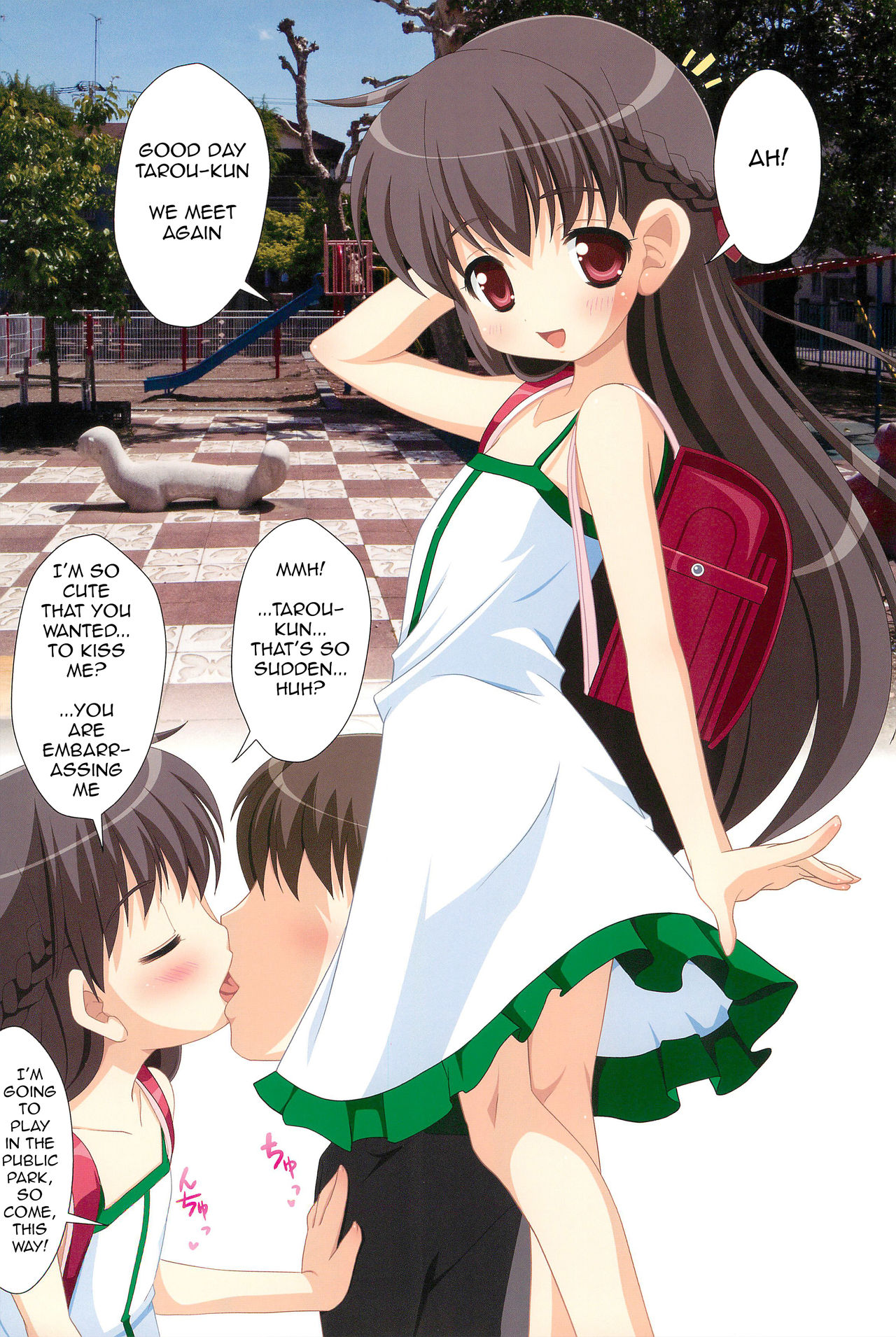 Public Series —  Fucking a Young Girl and Breeding Her Pussy in an Empty Park [C78] [Shiritsu Sakuranbo Shougakkou (Misooden)]