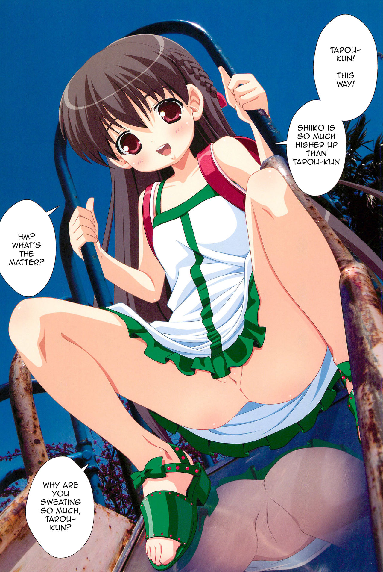 Public Series —  Fucking a Young Girl and Breeding Her Pussy in an Empty Park [C78] [Shiritsu Sakuranbo Shougakkou (Misooden)]