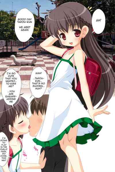 Public Series —  Fucking a Young Girl and Breeding Her Pussy in an Empty Park [C78] [Shiritsu Sakuranbo Shougakkou (Misooden)]