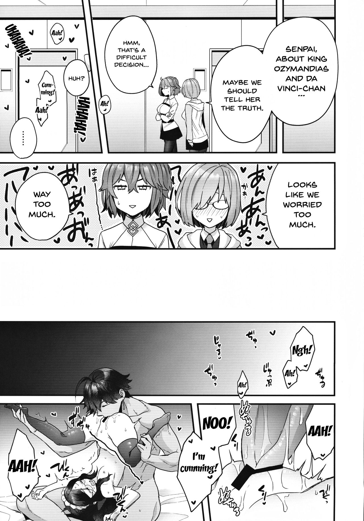 Public Series — Fucking the Sun King’s Royal Harem Hardcore Gangbang Creampie [C97 Sayonara Hornet Yoshiragi Fate Grand Order]