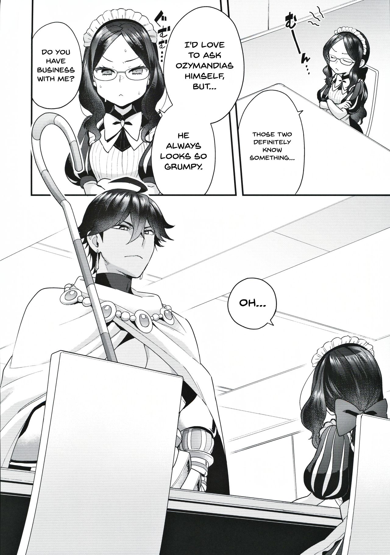 Public Series — Fucking the Sun King’s Royal Harem Hardcore Gangbang Creampie [C97 Sayonara Hornet Yoshiragi Fate Grand Order]