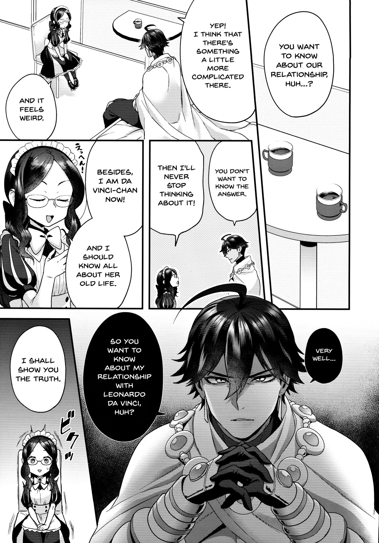 Public Series — Fucking the Sun King’s Royal Harem Hardcore Gangbang Creampie [C97 Sayonara Hornet Yoshiragi Fate Grand Order]