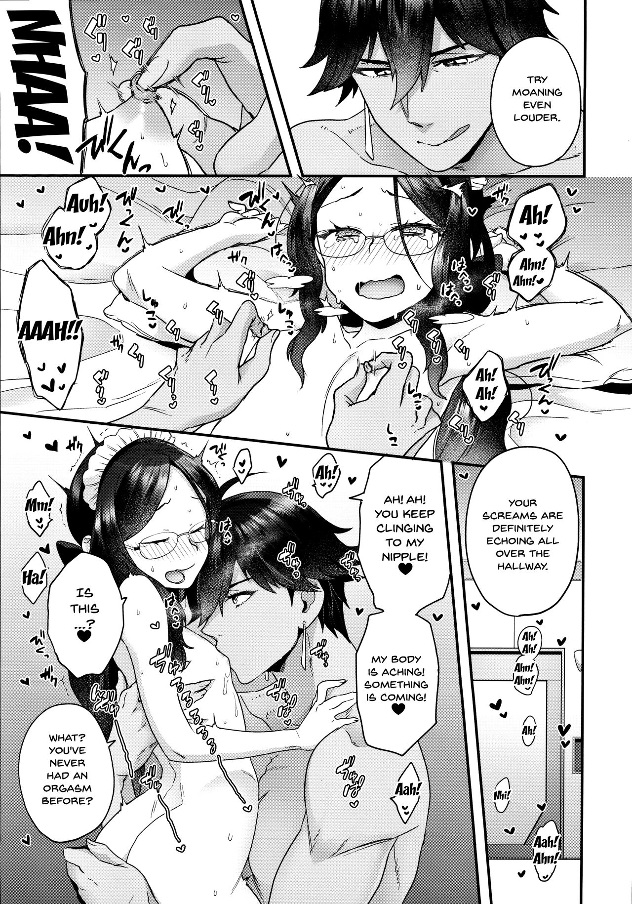 Public Series — Fucking the Sun King’s Royal Harem Hardcore Gangbang Creampie [C97 Sayonara Hornet Yoshiragi Fate Grand Order]