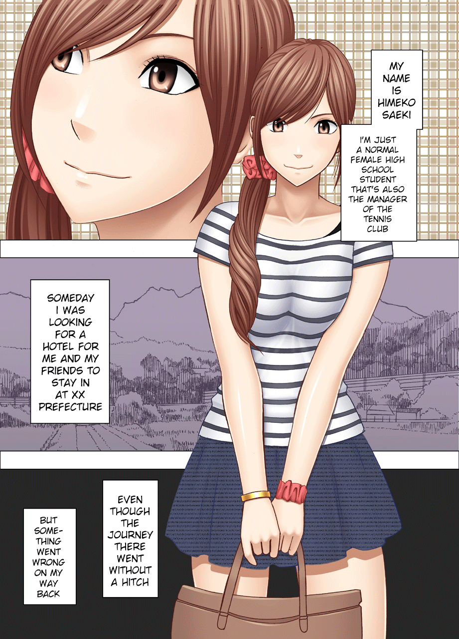Public Series — Groped And Fondled On The Night Bus By A Creepy Man [Crimson]