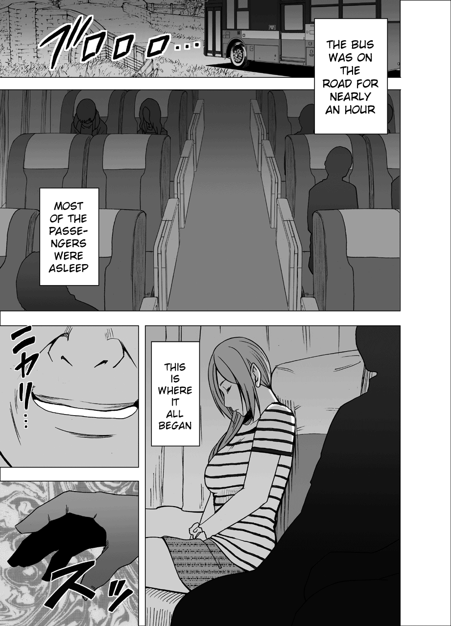 Public Series — Groped And Fondled On The Night Bus By A Creepy Man [Crimson]