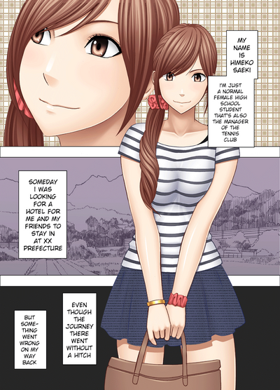 Public Series — Groped And Fondled On The Night Bus By A Creepy Man [Crimson]