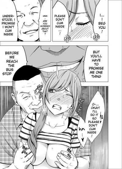 Public Series — Groped And Fondled On The Night Bus By A Creepy Man [Crimson]