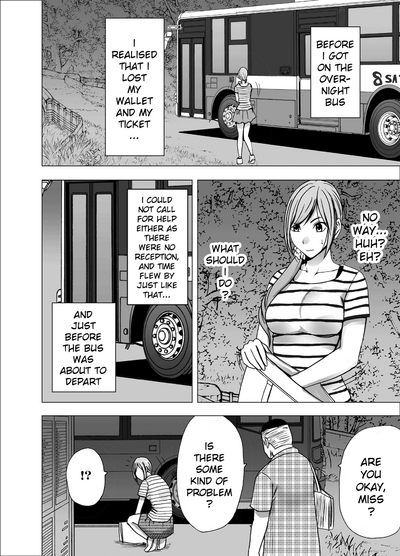 Public Series — Groped And Fondled On The Night Bus By A Creepy Man [Crimson]