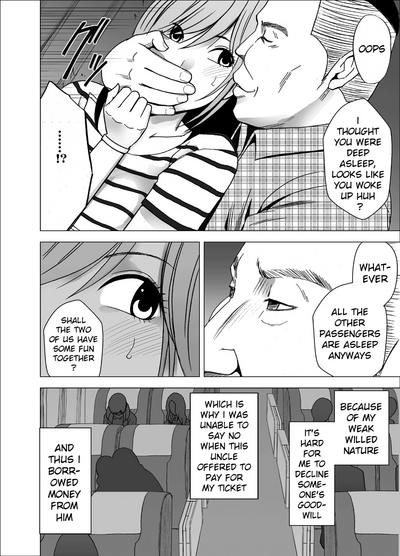 Public Series — Groped And Fondled On The Night Bus By A Creepy Man [Crimson]