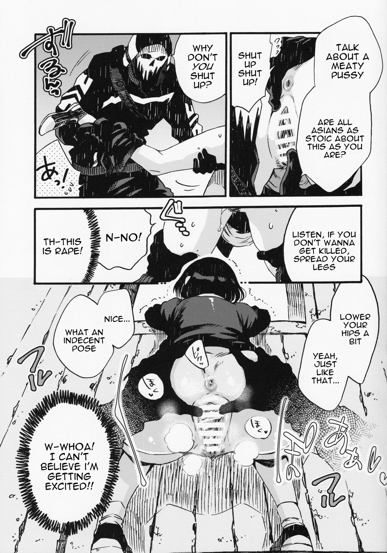 Public Series — Hardcore Fucking in the Kitchen with Joe and Min