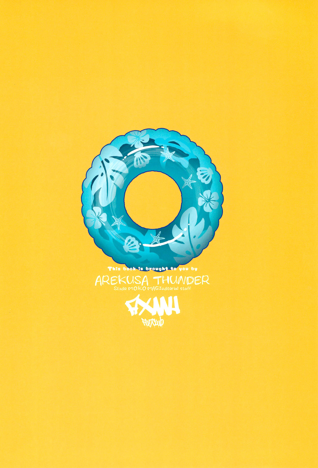 Public Series — Heart-Pounding Pickup at the Midsummer Beach [C96] [Arekusa Thunder] [BSN]