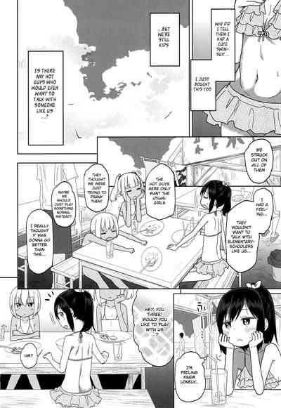 Public Series — Heart-Pounding Pickup at the Midsummer Beach [C96] [Arekusa Thunder] [BSN]