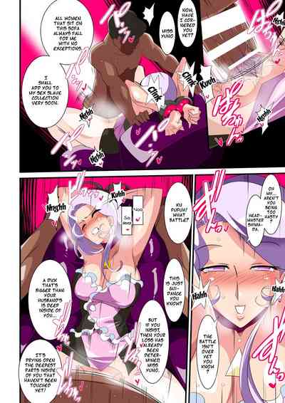 Public Series — Heroine Harassment Great Madame Yuubari Yuno [Warabimochi]
