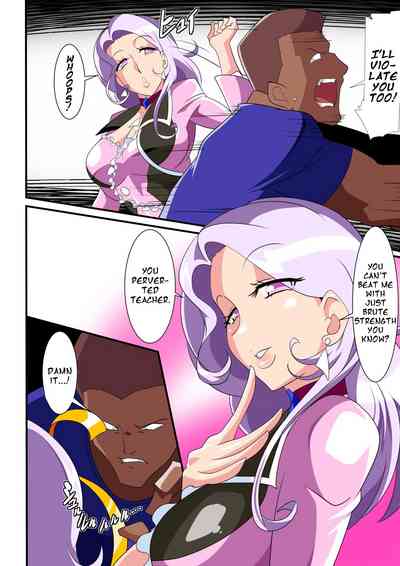 Public Series — Heroine Harassment Great Madame Yuubari Yuno [Warabimochi]