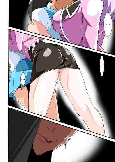 Public Series — Heroine Harassment Great Madame Yuubari Yuno [Warabimochi]