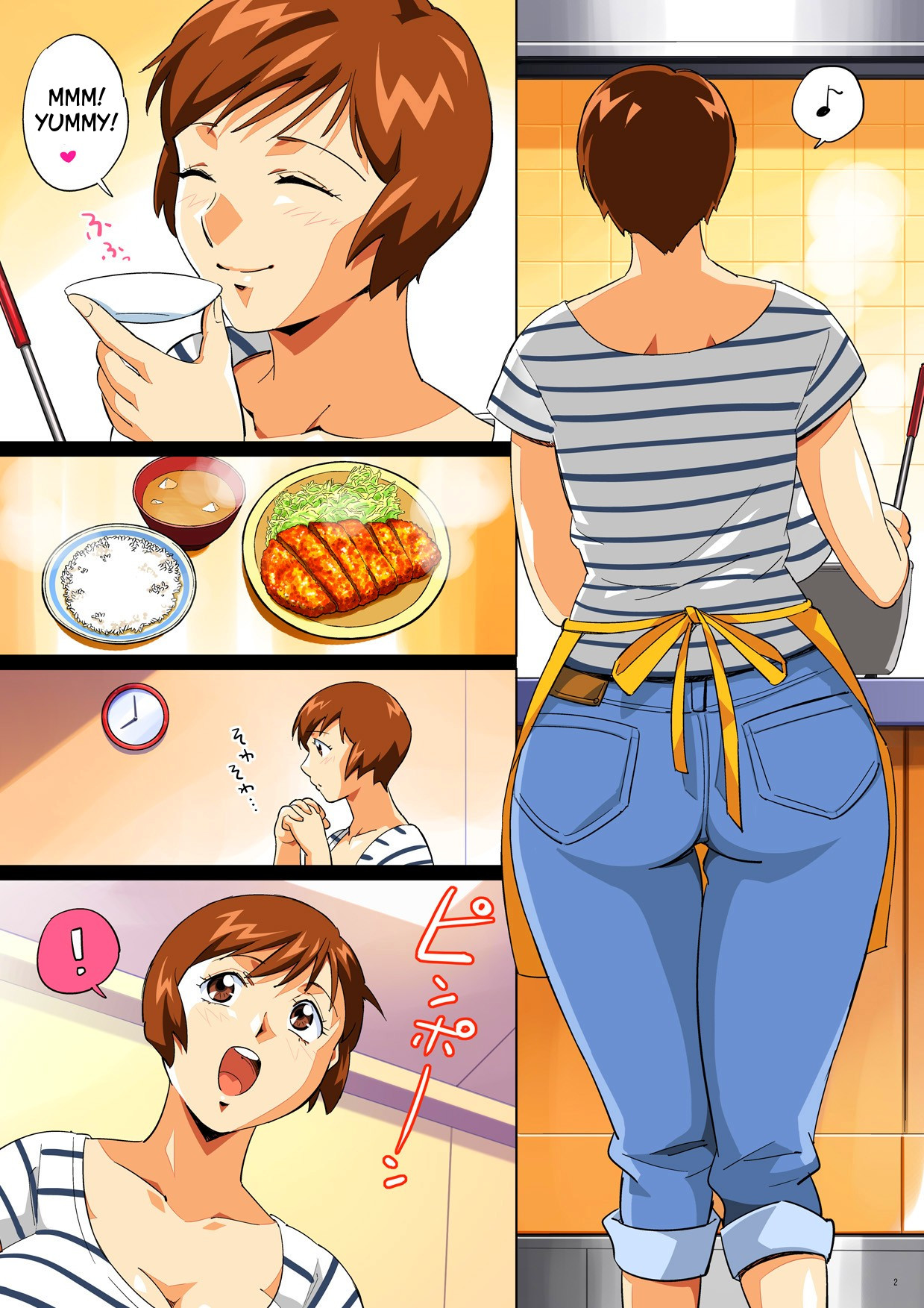 Public Series — Hi! I’m Etsuko: Horny Slut Gets Fucked Hard in a Mahjong Parlor [ERONDON HEARTS (Engawa Suguru)]