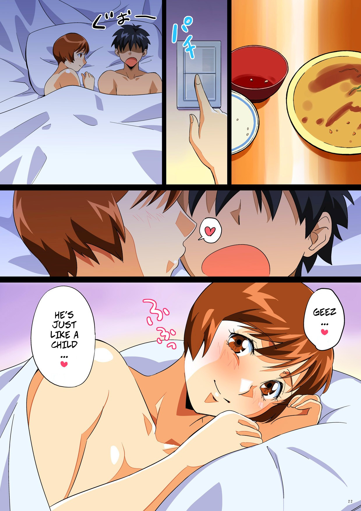 Public Series — Hi! I’m Etsuko: Horny Slut Gets Fucked Hard in a Mahjong Parlor [ERONDON HEARTS (Engawa Suguru)]