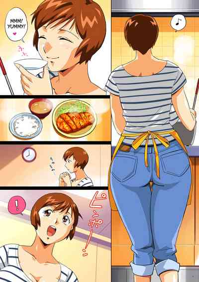 Public Series — Hi! I’m Etsuko: Horny Slut Gets Fucked Hard in a Mahjong Parlor [ERONDON HEARTS (Engawa Suguru)]
