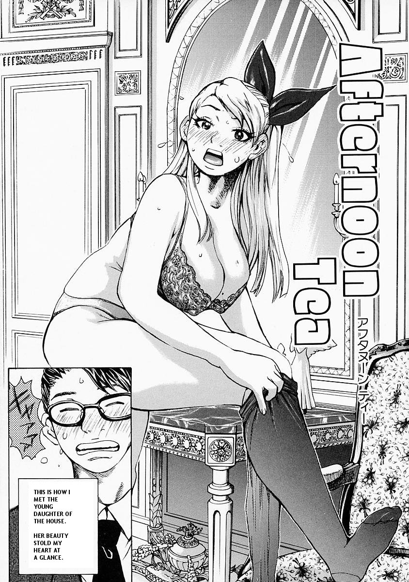 Public Series — Horny Aristocrat Fucks Hard in the Garden During Afternoon Tea [Kira Hiroyoshi]