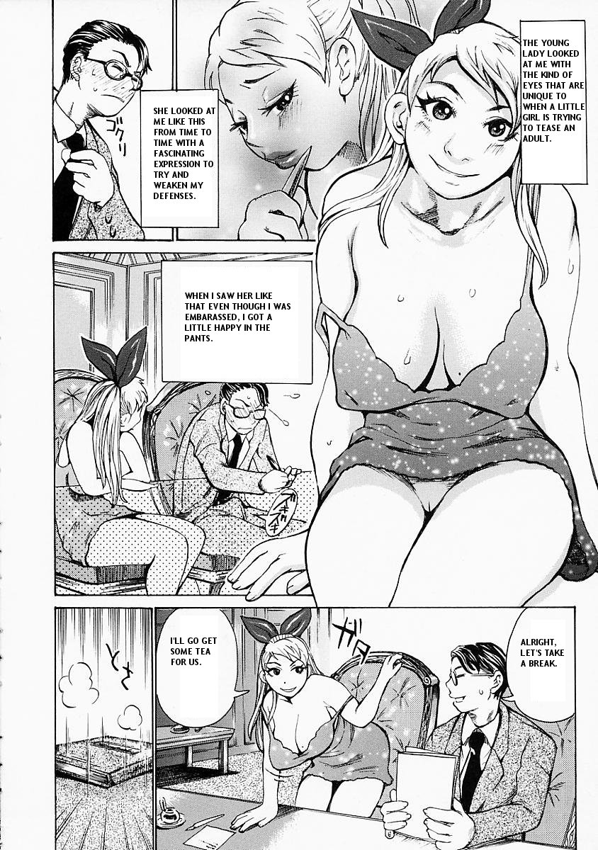 Public Series — Horny Aristocrat Fucks Hard in the Garden During Afternoon Tea [Kira Hiroyoshi]