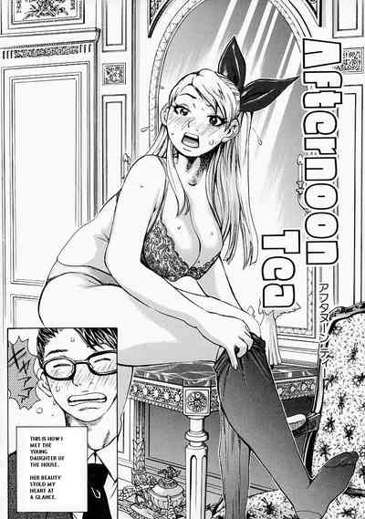 Public Series — Horny Aristocrat Fucks Hard in the Garden During Afternoon Tea [Kira Hiroyoshi]