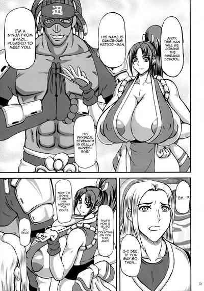 Public Series — Horny Princess in Heat Fucks Hard in the Street [The King of Fighters] [C93] [Anglachel] [English]