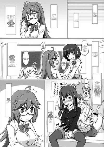 Public Series — Horny Student Council President Loves Anal [Futaket 15] [Umaya (UMA)]