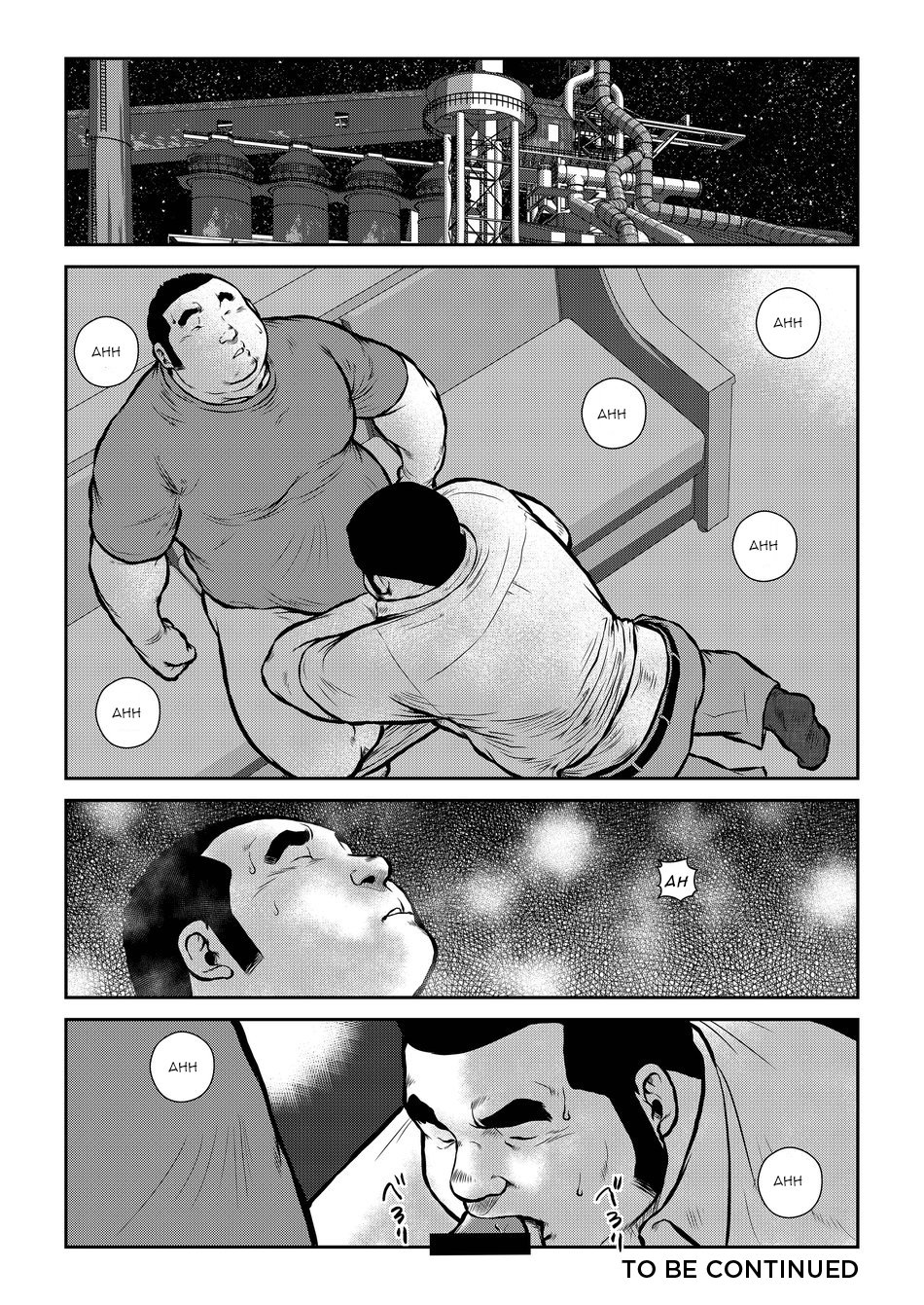 Public Series — Horny Young Men Fucking at the Festival [Ebisuya (Ebisubashi Seizou)]