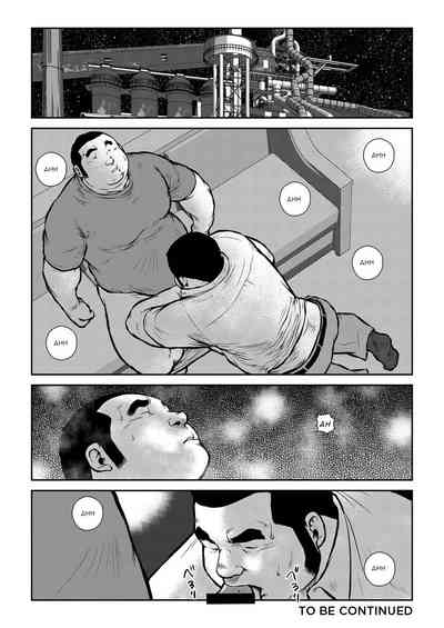 Public Series — Horny Young Men Fucking at the Festival [Ebisuya (Ebisubashi Seizou)]