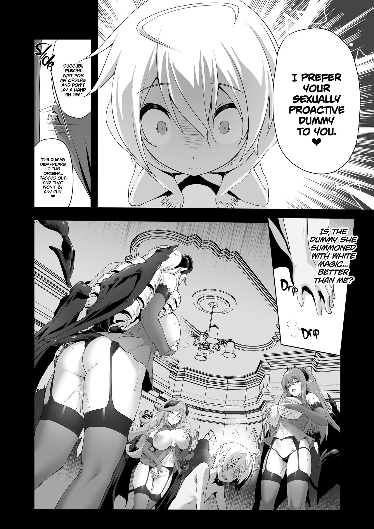 Public Series — I’m So Sorry Your 5th Adventure Log Is Gone, Let Me Make It Up To You With My Pussy [KAMINENDO.CORP (Akazawa RED)]