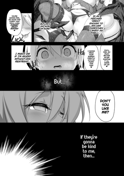 Public Series — I’m So Sorry Your 5th Adventure Log Is Gone, Let Me Make It Up To You With My Pussy [KAMINENDO.CORP (Akazawa RED)]