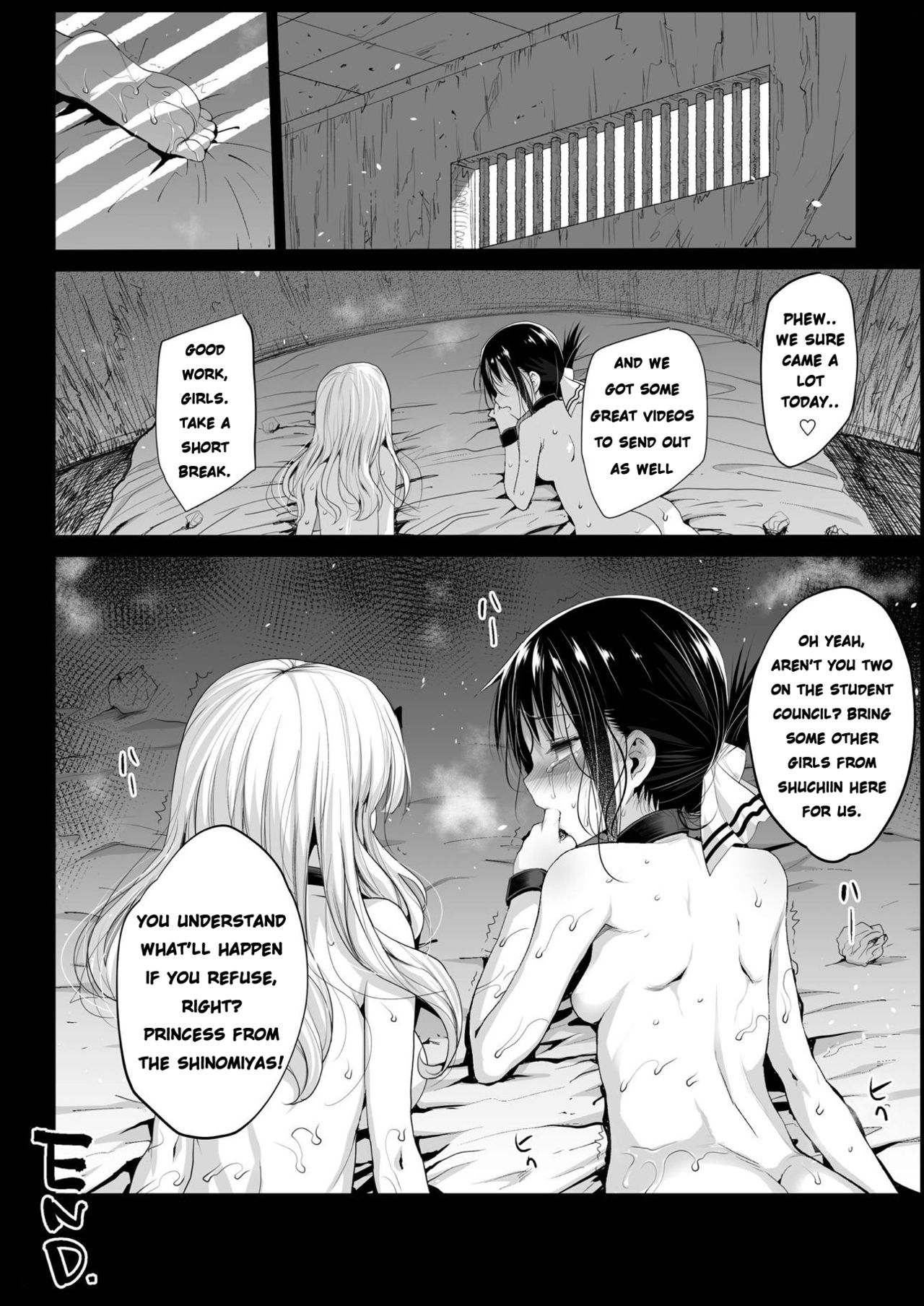 Public Series — I Want to Gangbang Shinomiya Kaguya [Eromazun (Ma-kurou)]