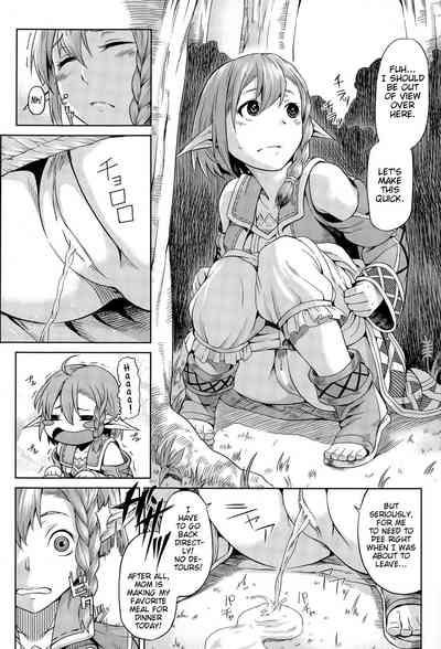 Public Series — In The Forest: Raw Outdoor Fucking