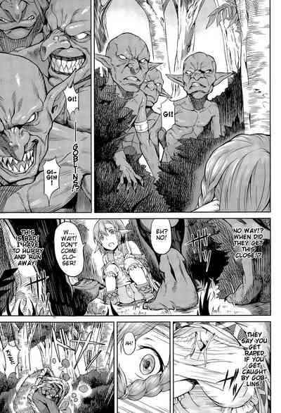 Public Series — In The Forest: Raw Outdoor Fucking