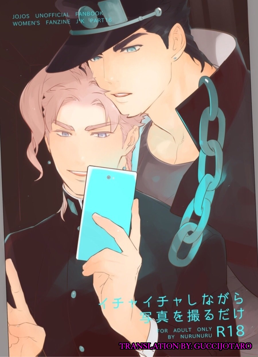 Public Series — Intimate Posing and Explicit Photo Session While Getting Filthy