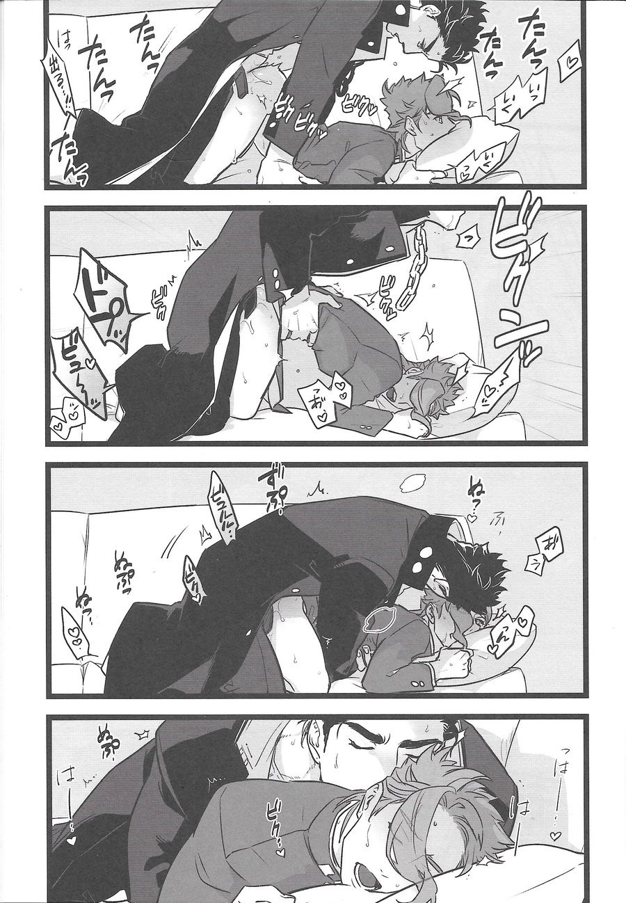 Public Series — Intimate Posing and Explicit Photo Session While Getting Filthy