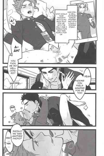 Public Series — Intimate Posing and Explicit Photo Session While Getting Filthy