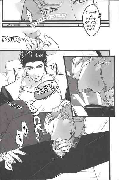 Public Series — Intimate Posing and Explicit Photo Session While Getting Filthy