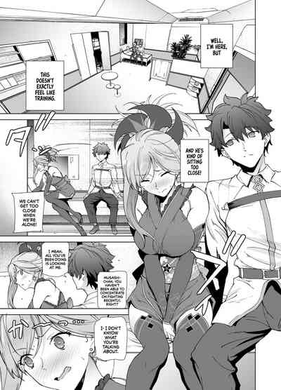 Public Series — It’s Not Over Yet, I’m Gonna Fuck You Hard Until You’re Drained [EXTENDED PART (Endo Yoshiki)]