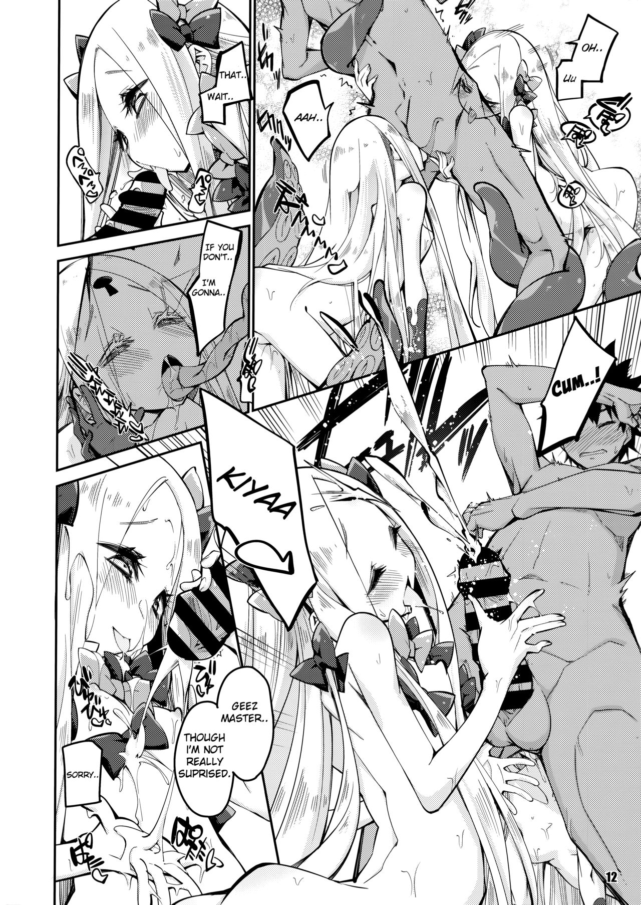 Public Series — Kanata and Konata’s Steamy Night of Passion [COMIC1☆16] [Curry Berg Dish (Mikage)]