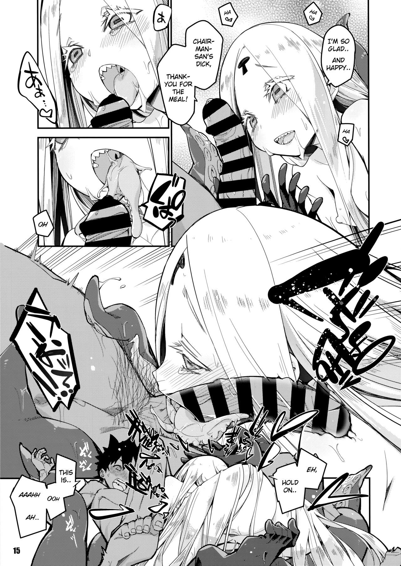 Public Series — Kanata and Konata’s Steamy Night of Passion [COMIC1☆16] [Curry Berg Dish (Mikage)]