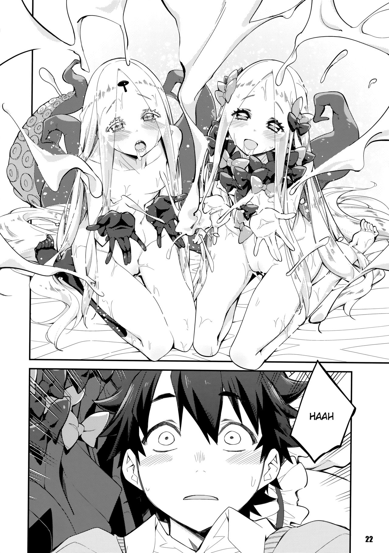Public Series — Kanata and Konata’s Steamy Night of Passion [COMIC1☆16] [Curry Berg Dish (Mikage)]