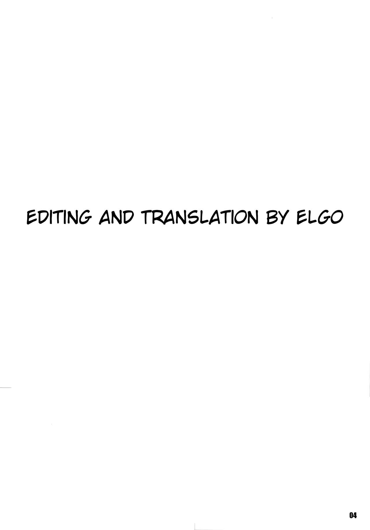 Public Series — Kanata and Konata’s Steamy Night of Passion [COMIC1☆16] [Curry Berg Dish (Mikage)]