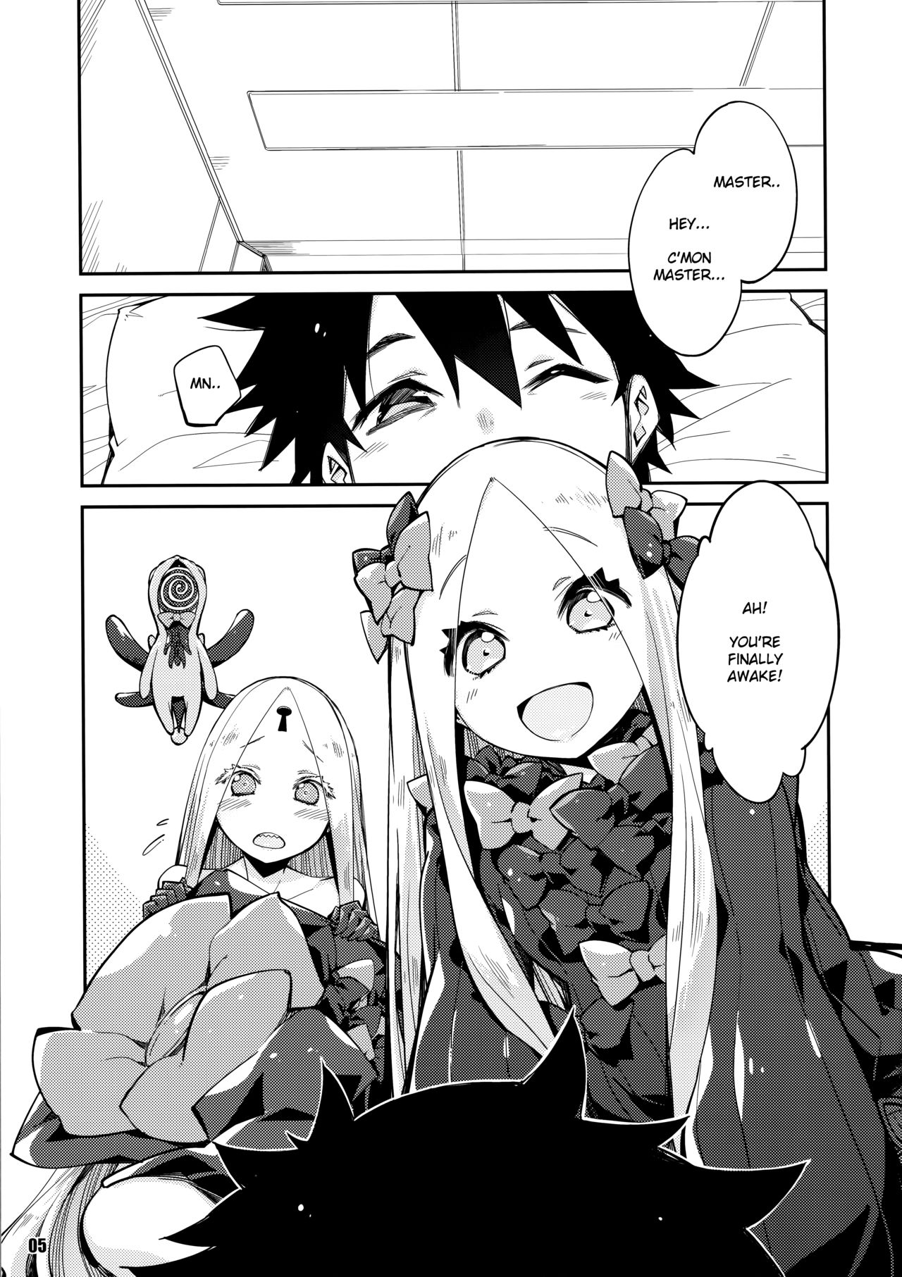 Public Series — Kanata and Konata’s Steamy Night of Passion [COMIC1☆16] [Curry Berg Dish (Mikage)]