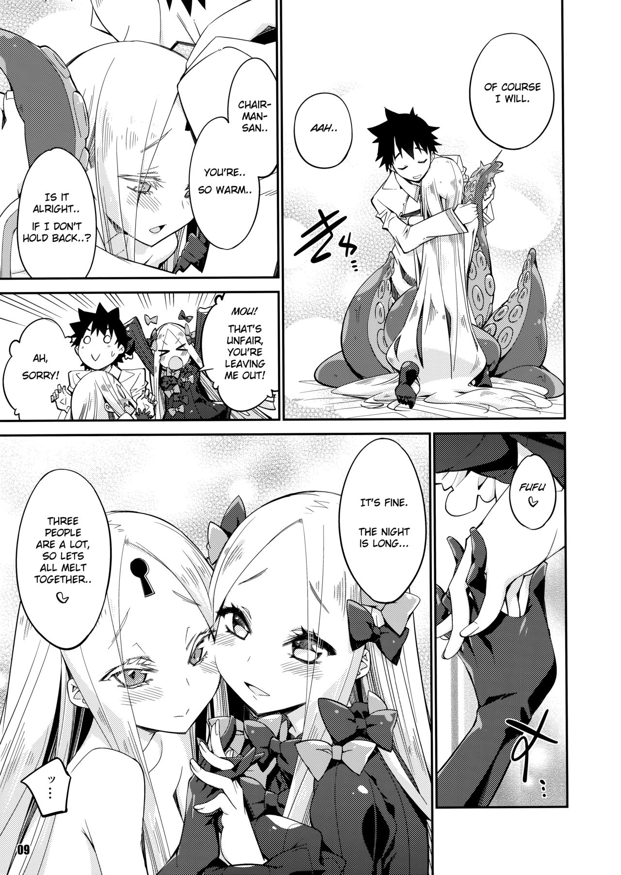 Public Series — Kanata and Konata’s Steamy Night of Passion [COMIC1☆16] [Curry Berg Dish (Mikage)]
